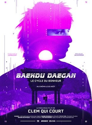 poster du film Baekdu Daegan : Le cycle du bonheur