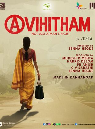 poster du film Avihitham