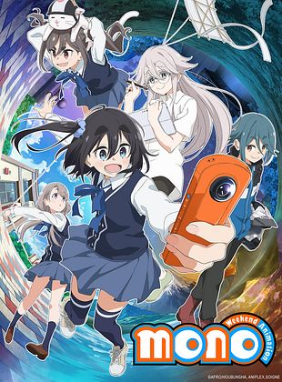 poster de la série mono