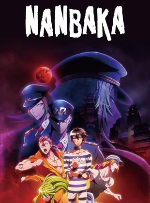 NANBAKA