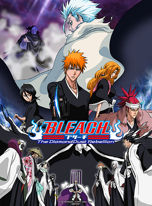 poster du film Bleach : The DiamondDust Rebellion