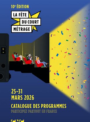 La Fête du court métrage du 25 au 31 mars 2026