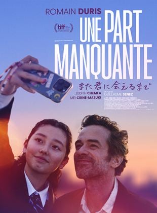 poster du film Bande-annonce Une part manquante