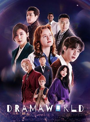 poster de la série Dramaworld