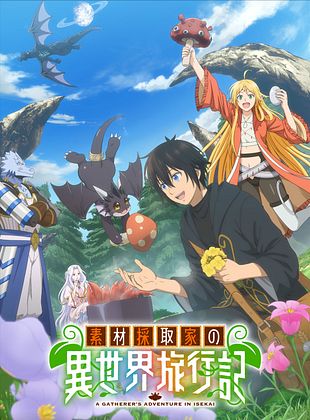poster de la série A Gatherer's Adventure in Isekai
