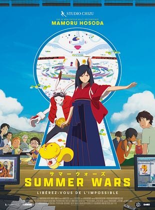 poster du film Bande-annonce Summer Wars