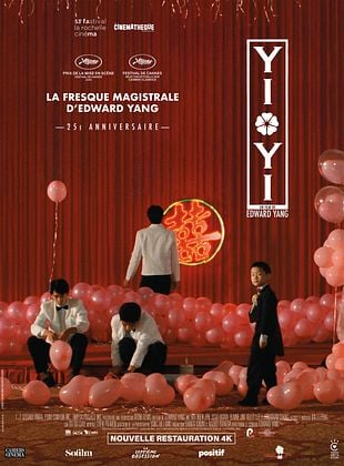 poster du film Bande-annonce Yi Yi
