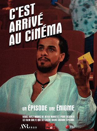 poster du film Bande-annonce C'est arrivé au cinéma