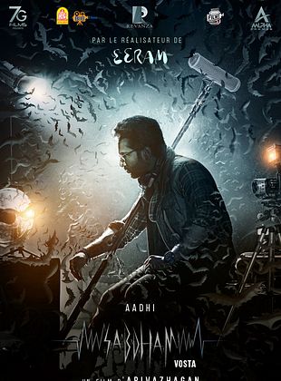 poster du film Bande-annonce Sabdham