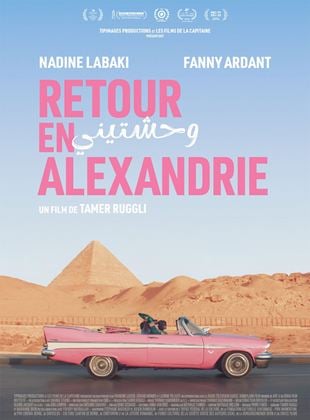 Bande-annonce Retour en Alexandrie