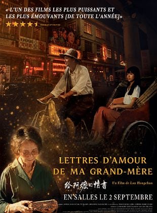 poster du film Bande-annonce Lettres d'amour de ma grand-mère