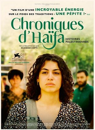 poster du film Bande-annonce Chroniques d'Haïfa - Histoires palestiniennes