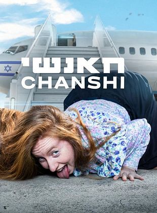 poster de la série Chanshi