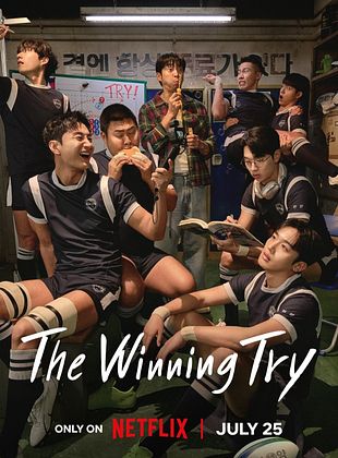 poster de la série L'Essai gagnant