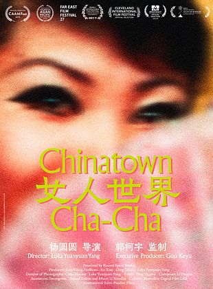 poster du film Bande-annonce Femmes en scène