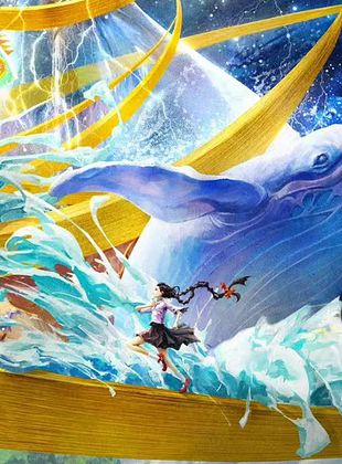 poster du film The Girl Who Stole Time