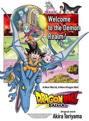 Dragon Ball DAIMA