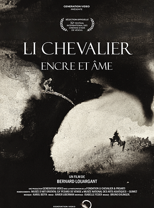 poster du film Li Chevalier Encre et Âme
