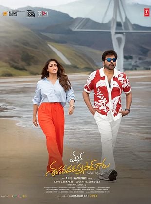 poster du film Mana ShankaraVaraprasad Garu