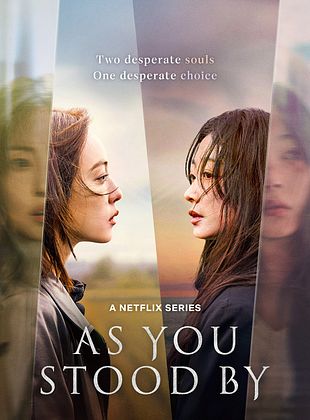 Tu étais là - Saison 1