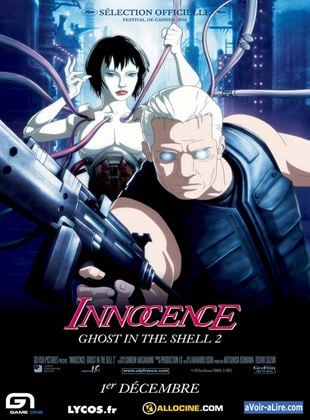 Bande-annonce Innocence - Ghost in the Shell 2