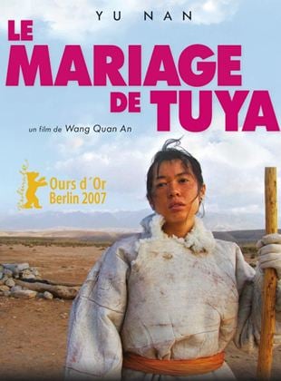 Bande-annonce Le Mariage de Tuya