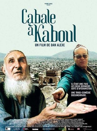 Bande-annonce Cabale à Kaboul