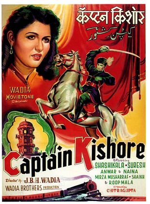 poster du film Capitaine Kishore