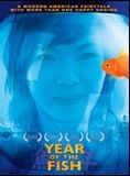 Year of the fish