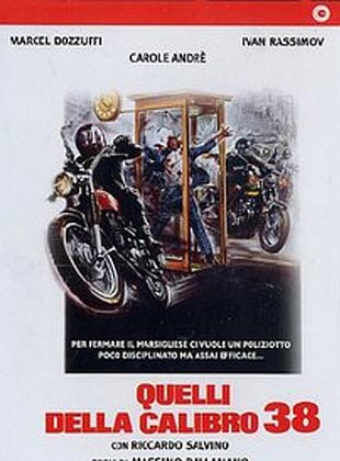 poster du film Section de choc