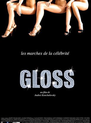 Bande-annonce Gloss