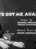 poster du film It's Got Me Again!
