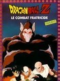 Dragon Ball Z Le Combat Fratricide - TRUEFRENCH HDLight 1080p AC3 X264 MKV 1990