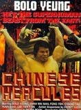 Chinese Hercules