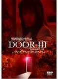 Door 3