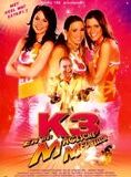 poster du film K3 en het magische medaillon