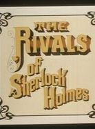 Les Rivaux de Sherlock Holmes : l'intégrale