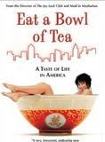 Eat a bowl of tea