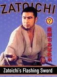 poster du film La légende de Zatoichi : La lame
