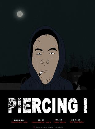 Piercing 1