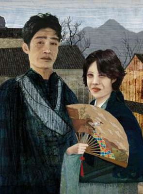 poster du film Giallo a Milano