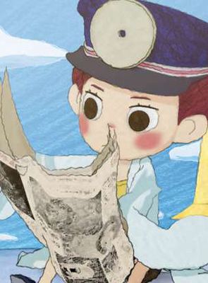 poster du film Mushiba Tetsudou