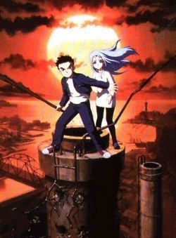 poster de la série L'Autre Monde