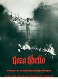 Gaza ghetto