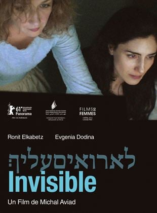 Bande-annonce Invisible