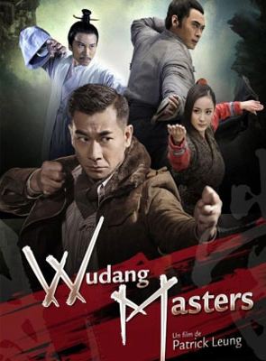 Bande-annonce Wudang Masters