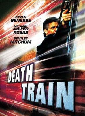 Le Train de la mort