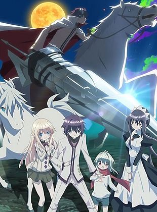 poster de la série Lance N' Masques