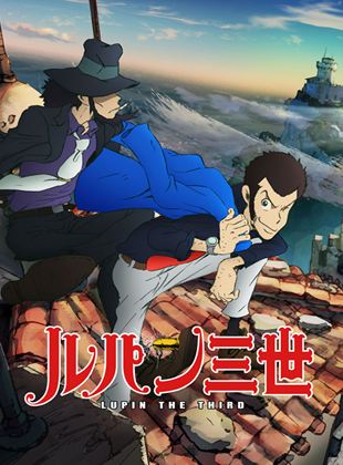 Lupin the Third : L'Aventure Italienne