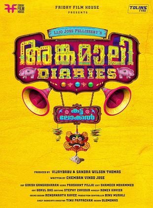 poster du film Angamaly Diaries